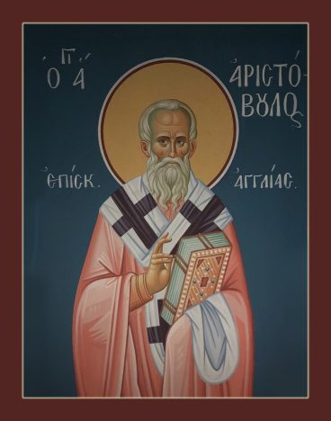 Arystovul