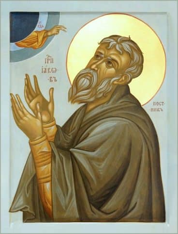 Iakov Kormylskyy
