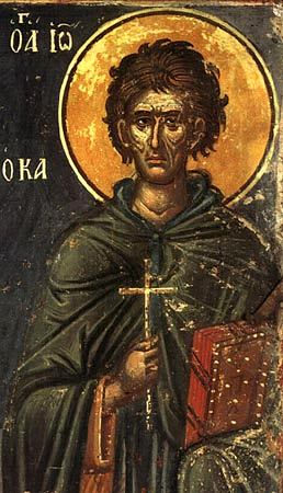 Prepodobnyy Ioann Kushchnyk