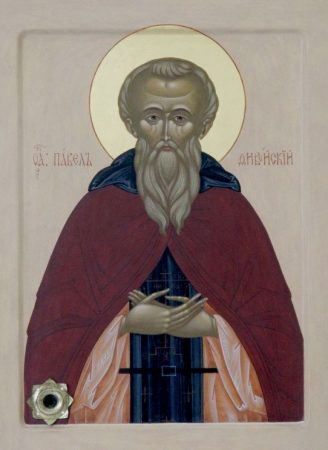 Prepodobnyy Pavlo