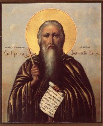 Saint Ioannikios