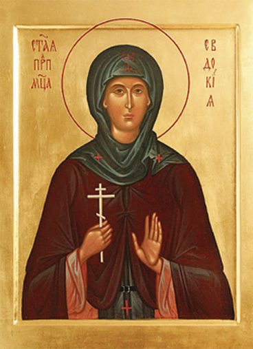 YEvdokiia