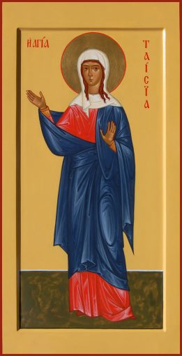 ehypetska