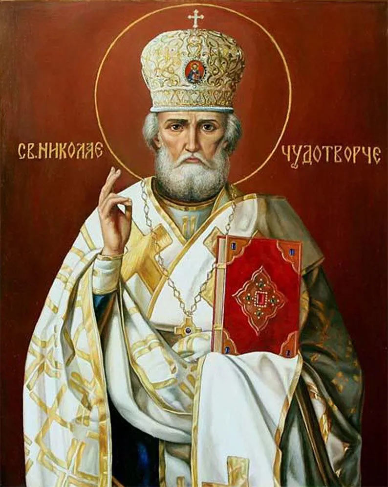svyatitel nikolaj