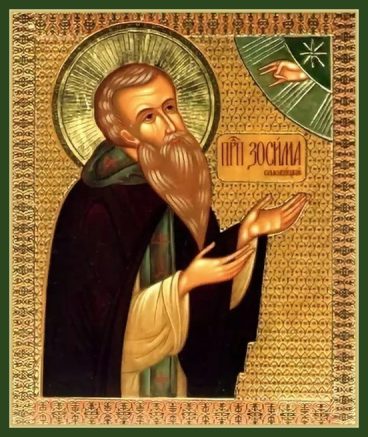 zosyma