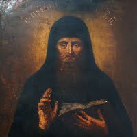Paisiy copy