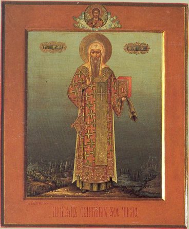 Mikhail metropolitan of Kiev by M. Dikarev Hermitage