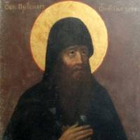 Onisim copy 2 1