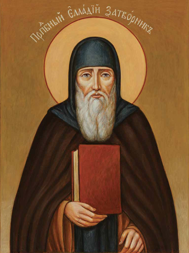 Prp. Elladiy zatvornyk Pecherskyy u Blyzhnikh pecherakh 1