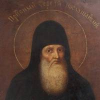 Sergiy