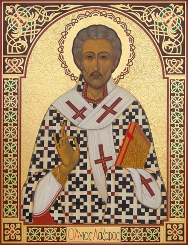 lazar chetverodnevnij 2
