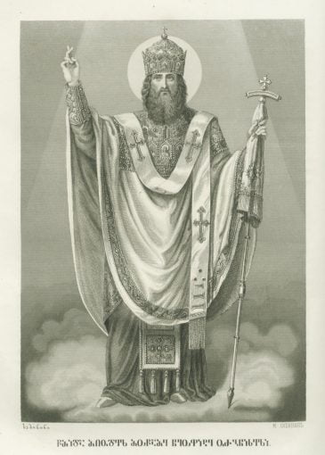 Sabinin. St. Neophite Urbneli