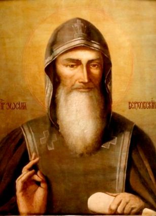 Zosima Verhovskiy
