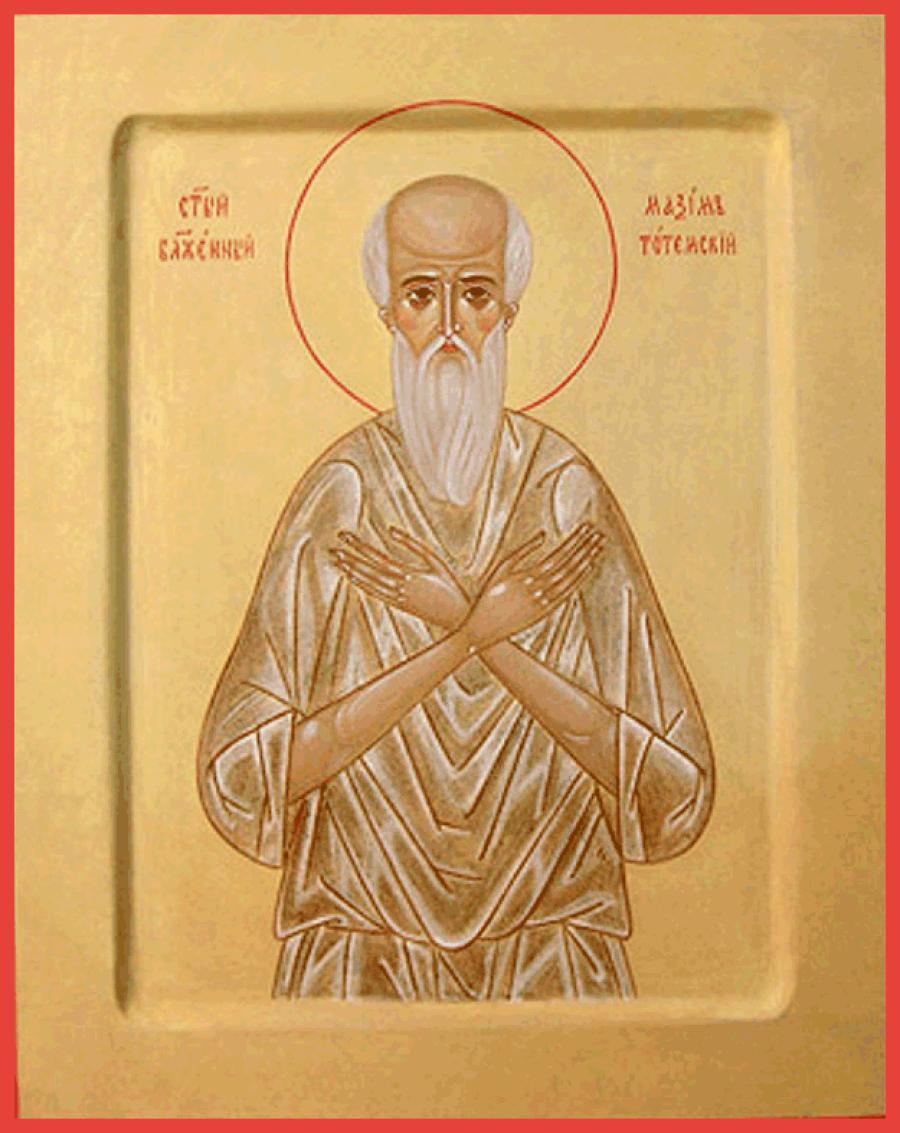 Prav. Maksym Totemskyy KHrysta zarady iurodyvyy