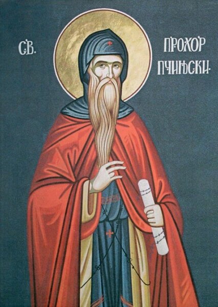 Prokhor Pshynskyy