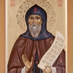 Prp. Stefan Vifinskyy KHalkidonskyy