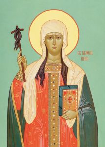 Sviata rivnoapostolna Nina