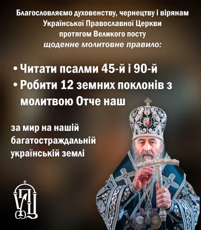 Bez ymeny 1 7