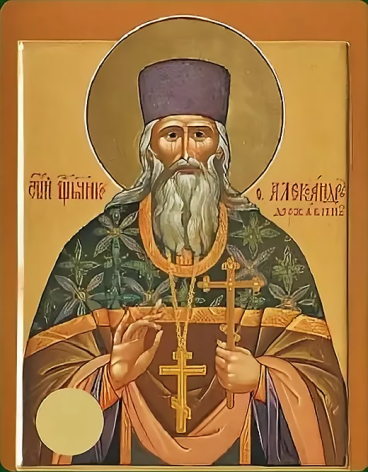 Aleksandr Derzhavyn