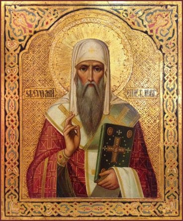 Evfymyy novhorodskyy