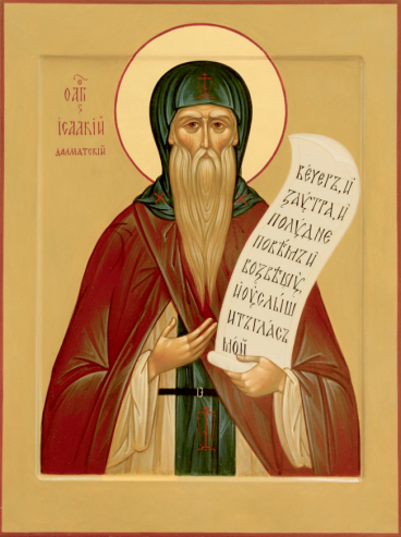 Isakiy Dalmatskyy