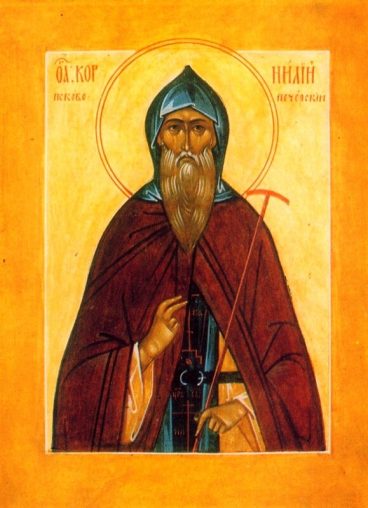 Kornylyy Psklvo Pecherskyy