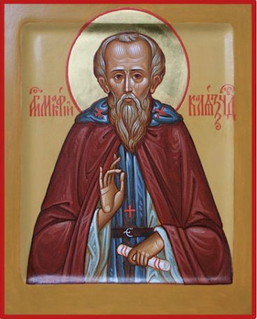 Makariy Kaliazynskyy