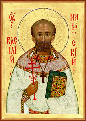 Vasyl Nikitskyy