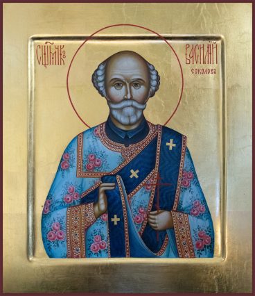 Vasylyy Sokolov