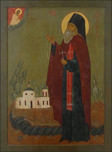 Vladymyr Volkov