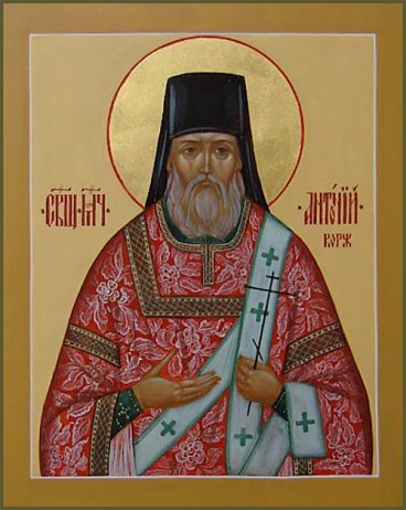 antoniy Korzh