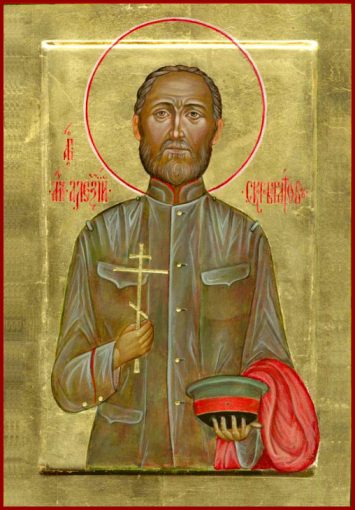 skorobohatov