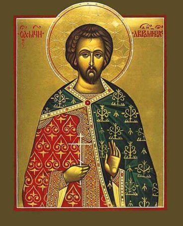 Avramiy Bolharskyy