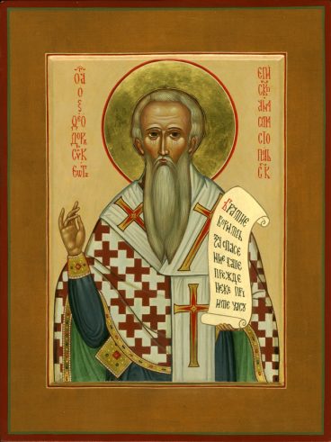 Feodor Sykeot