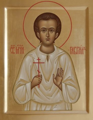 Havryil Bistotskyy