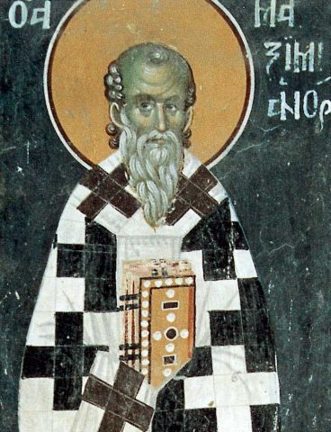 Maksymian konstantynopolskyy