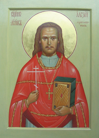 Protopopov