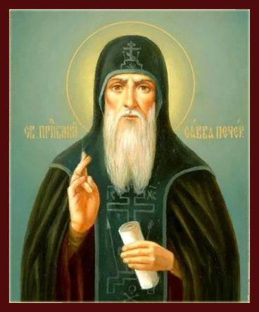 Savva Pecherskyy