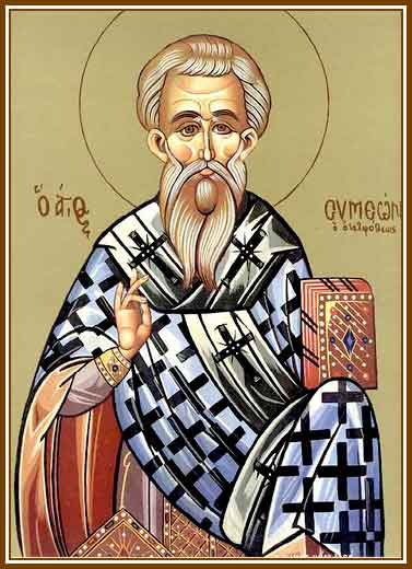 Symeon YErusalymskyy