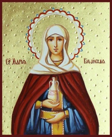 marfa i mariia