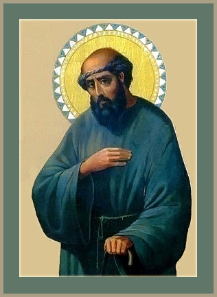 paisiy Kyivskyy