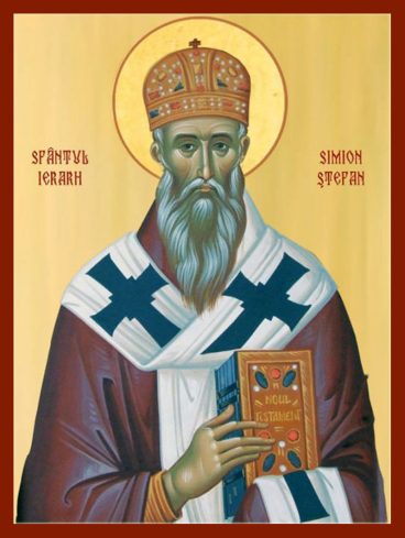 symeon transylvanskyy