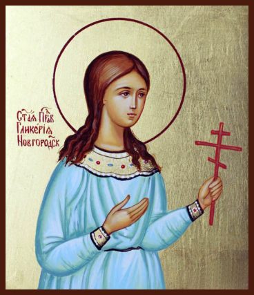 Hlikeriia Novhorodska