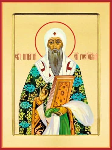 ignasius rost