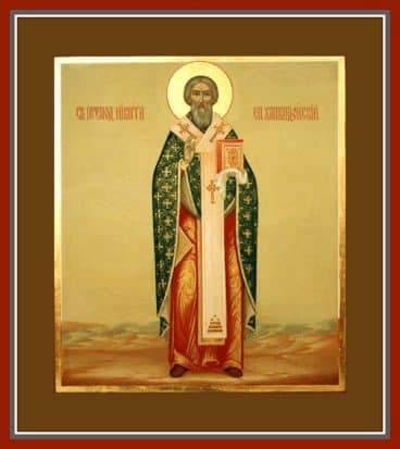 nikita bishop halkodonsky
