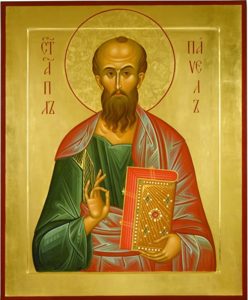 kanon svjatomu apostolu pavlu 93a532d
