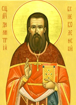 Dimitriy Benevolenskiy