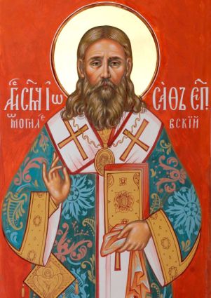 IOasaf Mogilevskiy