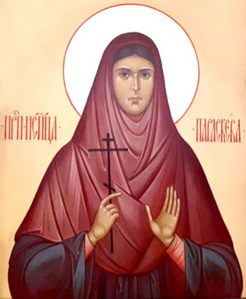 Paraskeva Matieshina