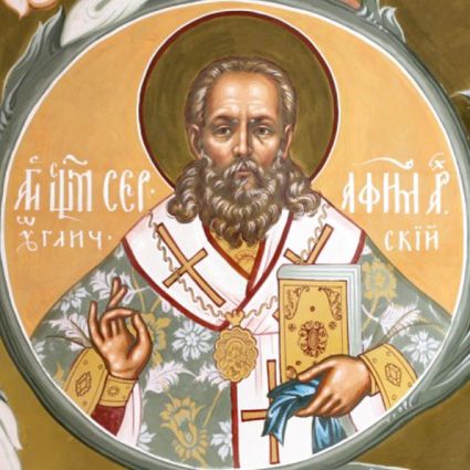 Serafim Uglichskiy 2